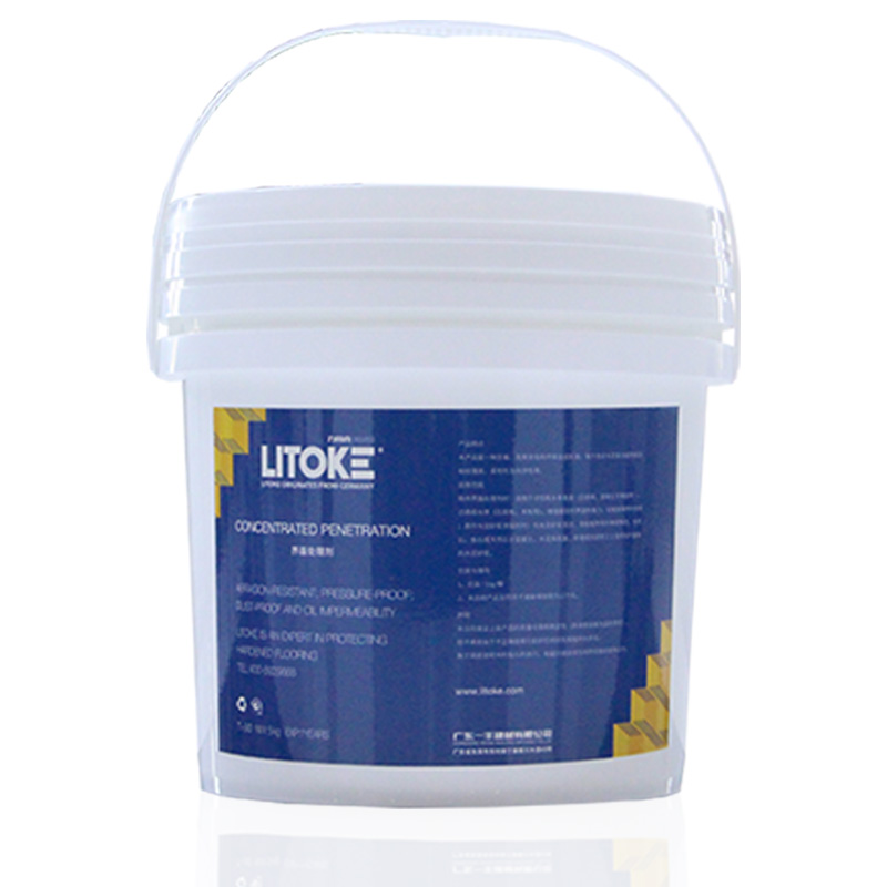 T-30力特克界面处理剂 